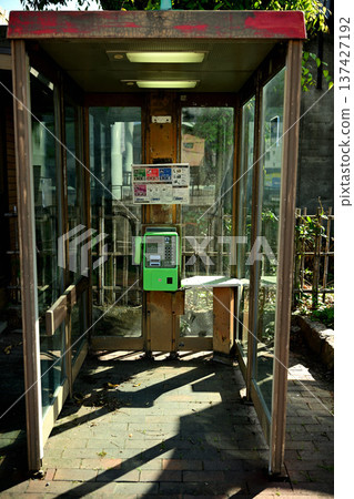 Retro payphone box Retro payphone box 137427192