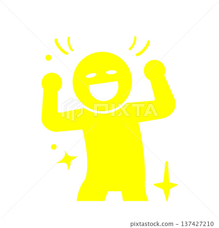 一個黃色的人形圖標，正揮拳慶祝成功 137427210