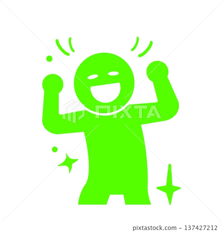 一個綠色的人形圖標，正揮拳慶祝成功 137427212