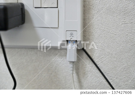 Internet, fiber optic line (optical fiber) telephone installation Internet, fiber optic line (optical fiber) telephone installation 137427606