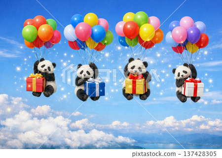 A gift from a panda A gift from a panda 137428305
