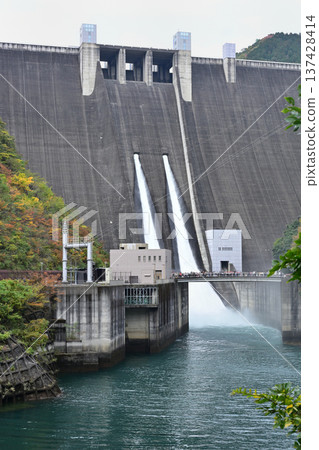Miyagase Dam sightseeing discharge Miyagase Dam sightseeing discharge 137428414
