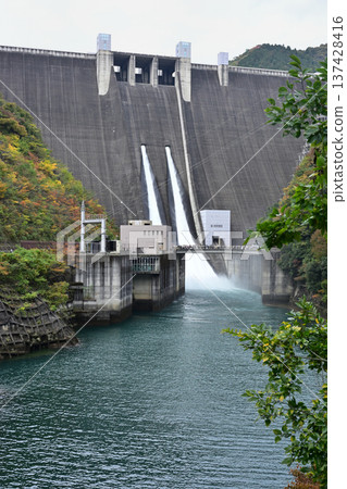 Miyagase Dam sightseeing discharge Miyagase Dam sightseeing discharge 137428416