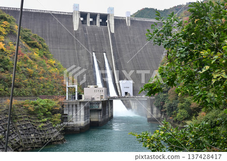 Miyagase Dam sightseeing discharge Miyagase Dam sightseeing discharge 137428417