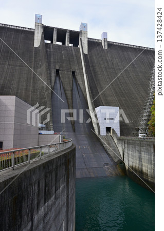 Miyagase Dam Miyagase Dam 137428424