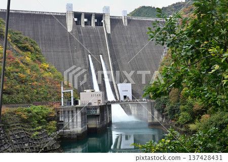 Miyagase Dam sightseeing discharge Miyagase Dam sightseeing discharge 137428431