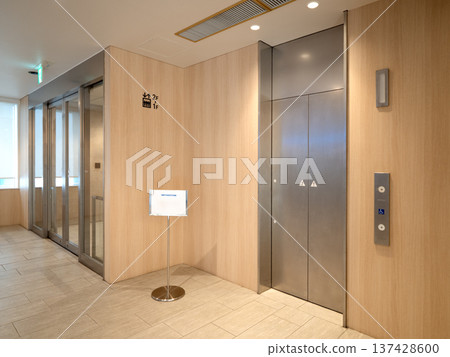 Elevator hall and guide signs, Tokyo 137428600