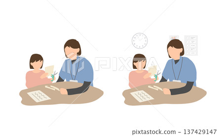 復健機構的剪刀技能訓練（支持精細動作發展，針對左撇子兒童） 137429147