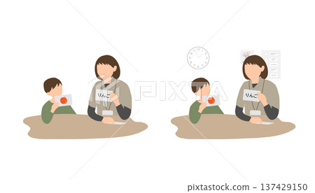 在治療性教育中使用圖片卡進行詞彙理解語言訓練（並排個別輔導） 137429150