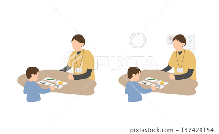 在治療性教育中使用圖片卡進行語言訓練的個別支持（面對面教學） 137429154