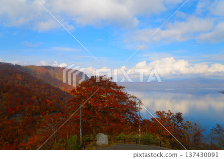 Lake Towada in late autumn as seen from the Hakko Pass Observatory (Towada City, Aomori Prefecture) Lake Towada in late autumn as seen from the Hakko Pass Observatory (Towada City, Aomori Prefecture) 137430091
