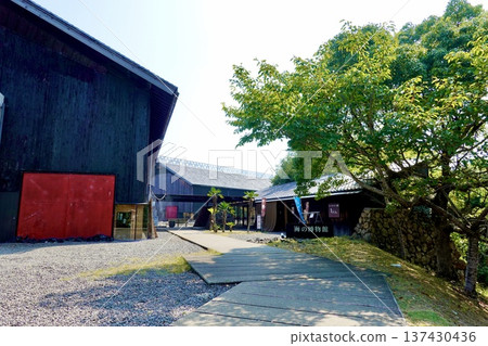 伊勢志摩珍珠之路,鳥羽市航海博物館入口,三重縣鳥羽市 伊勢志摩珍珠之路,鳥羽市航海博物館入口,三重縣鳥羽市 137430436