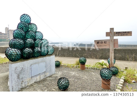 伊勢志摩，瓶子之路，相聚之光紀念碑，濱島町，志摩市，三重縣 137430513