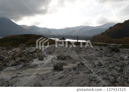 Mount Osore in late autumn (Mutsu City, Aomori Prefecture) 137431525
