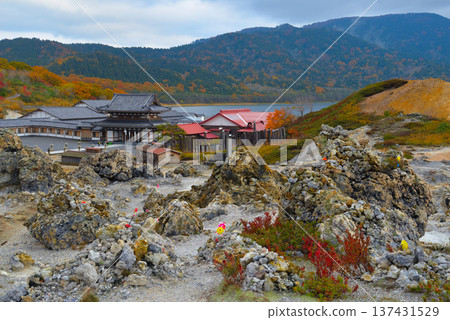 Mount Osore in late autumn (Mutsu City, Aomori Prefecture) Mount Osore in late autumn (Mutsu City, Aomori Prefecture) 137431529