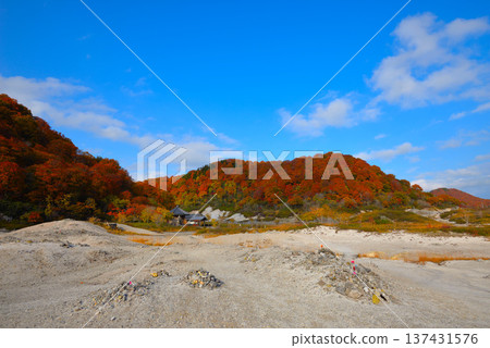 Mount Osore in late autumn (Mutsu City, Aomori Prefecture) 137431576