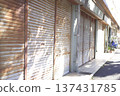 Shuttered street (daytime) 137431785