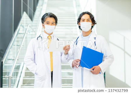 Medical worker wearing a mask Medical worker wearing a mask 137432799