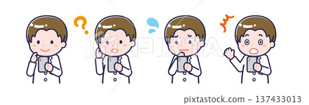 一名男性「藥劑師」正在使用智慧型手機 137433013