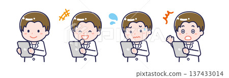 一名男性「藥劑師」正在使用藥片 137433014