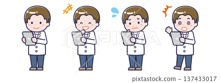 一名男性「藥劑師」正在使用藥片 137433017