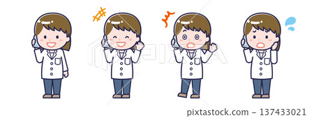 A female "pharmacist" using a smartphone A female "pharmacist" using a smartphone 137433021