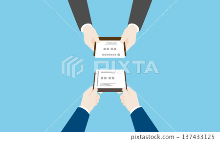 交換名片的手 137433125