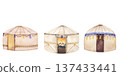 Watercolor nomadic yurts set traditional steppe dwellings isolated 137433441