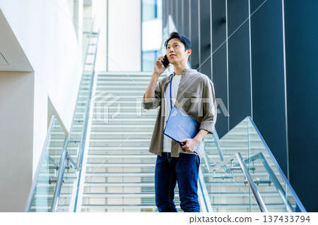 休閒辦公室形象 休閒辦公室形象 137433794