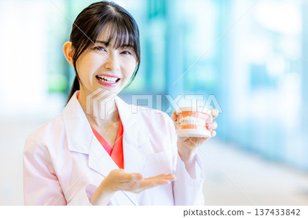 Dentist Female Dentist Female 137433842