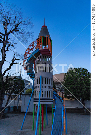 川口市本鄉火箭公園 川口市本鄉火箭公園 137434099