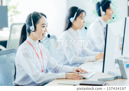Call center staff Call center staff 137434197