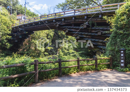 夏日裡的甲斐猿橋:日本三大特色橋樑之一 夏日裡的甲斐猿橋:日本三大特色橋樑之一 137434373