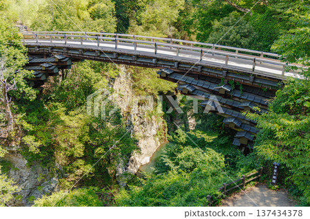 Kai's Saruhashi Bridge in summer: One of Japan's Three Most Unique Bridges Kai's Saruhashi Bridge in summer: One of Japan's Three Most Unique Bridges 137434378