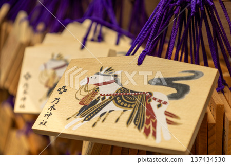 Nogi Shrine August Ema 137434530