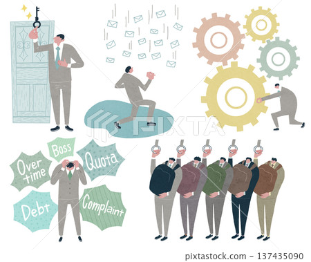 商人負面情緒的插圖 137435090