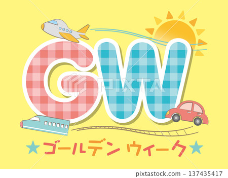 Vehicles and Golden Week title lettering illustration GW Vehicles and Golden Week title lettering illustration GW 137435417