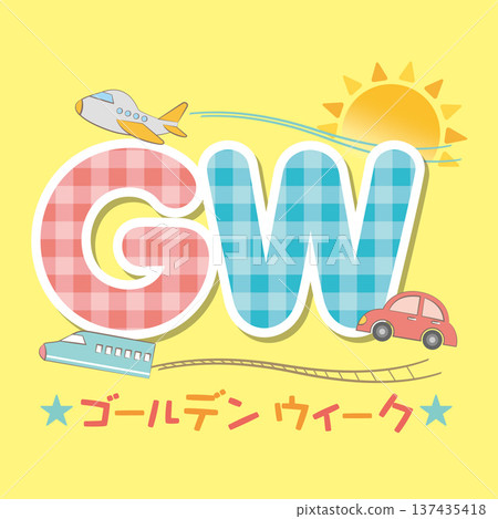 車輛與黃金週標題插圖 GW 車輛與黃金週標題插圖 GW 137435418