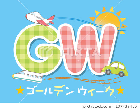車輛與黃金週標題插圖 GW 車輛與黃金週標題插圖 GW 137435419