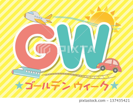 車輛與黃金週標題插圖 GW 137435421