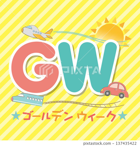 車輛與黃金週標題插圖 GW 車輛與黃金週標題插圖 GW 137435422