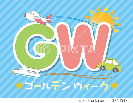 車輛與黃金週標題插圖 GW 車輛與黃金週標題插圖 GW 137435423