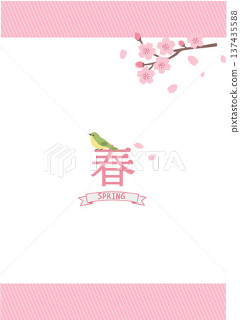 春季背景插圖 春季橫幅 叢鶯與櫻花 叢鶯與梅花邊框 137435588