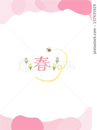 Spring background illustration Spring banner Spring flower frame Vertical 137435929