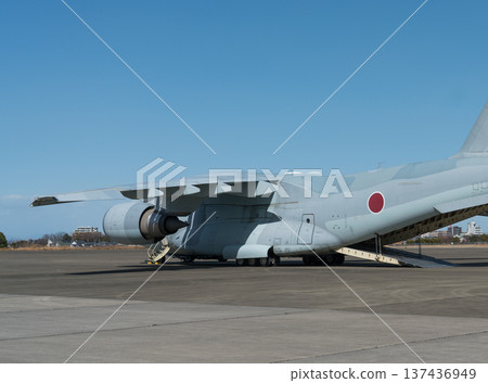 C-2 transport aircraft 137436949