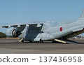 C-2運輸機 137436958