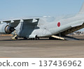 C-2運輸機 137436962