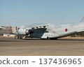 C-2運輸機 137436965