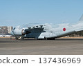 C-2運輸機 137436969