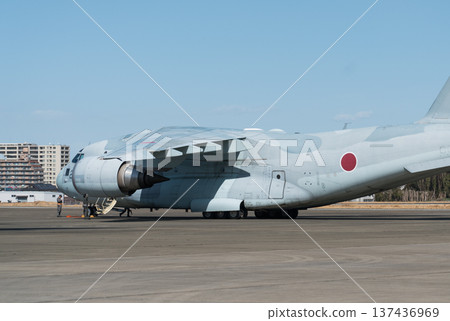 C-2 transport aircraft 137436969